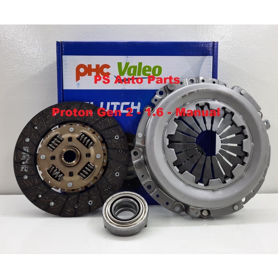 Proton Gen 2 1.6 Manual Clutch Kit Set PHC Valeo Clutch Plate Gen 2