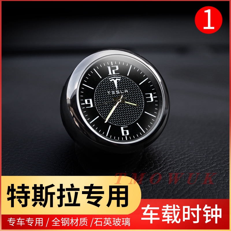 Tesla Model Sx Car Clock Decorations Electronic Interior Timetable ...