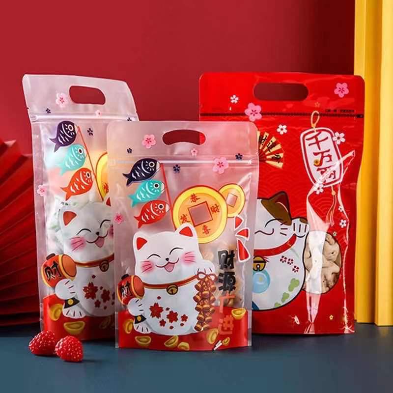 New Year Biscuit Bag CNY Self-supporting Ziplock Bag Candy Snack