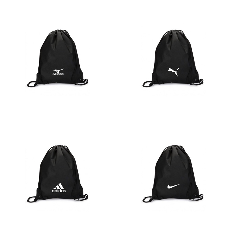 Beg kasut adidas hotsell