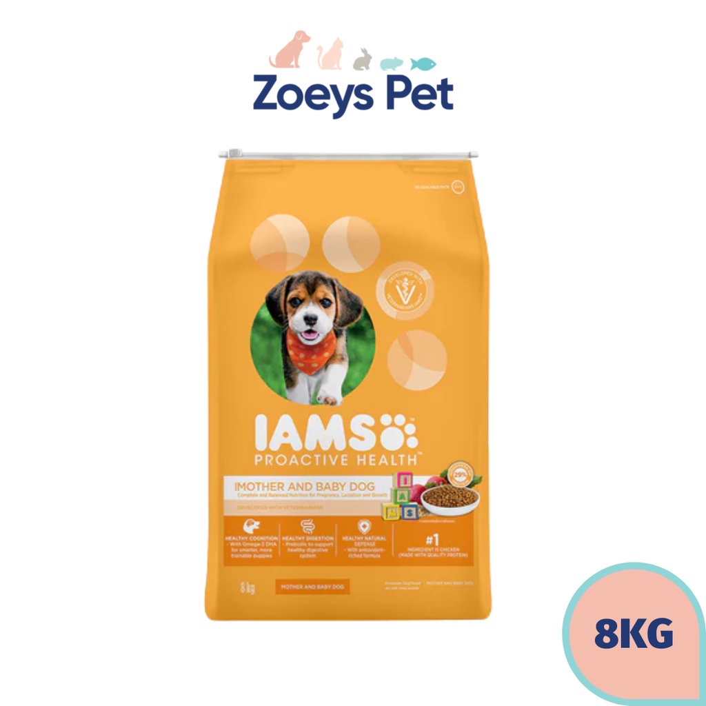 Iams Dog 8kg Dry Dog Food (All Breed Adult / Small Breed Adult / Mother