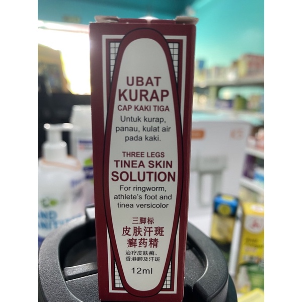 Ubat Kurap Cap Kaki Tiga 12ml Kurap Panau Kulat Air Pada Kaki Shopee