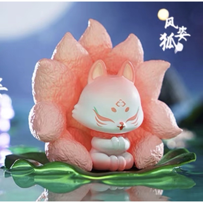 ❄️[Preorder 预购& 现货Ready Stock] 上古九狐祥瑞篇二代盲盒
