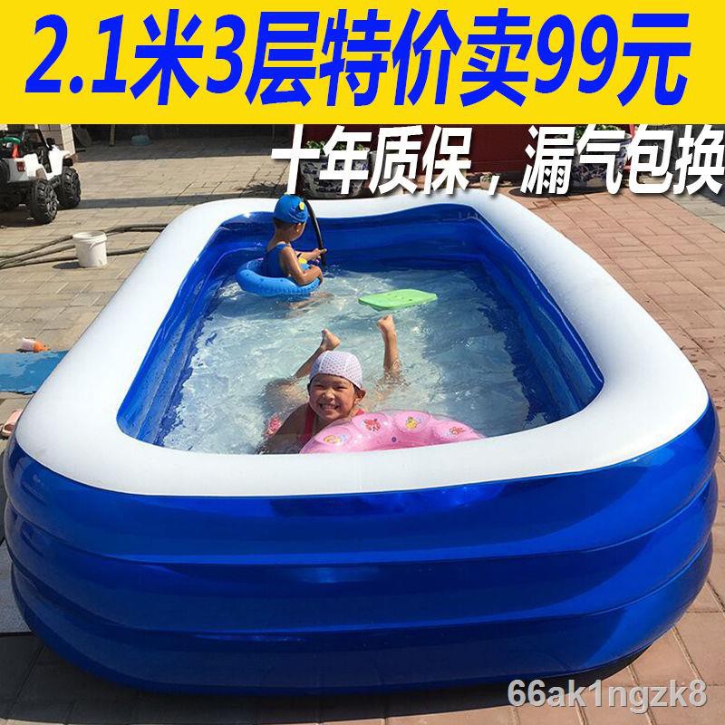 Children s inflatable swimming pool thickened oversized baby household ...