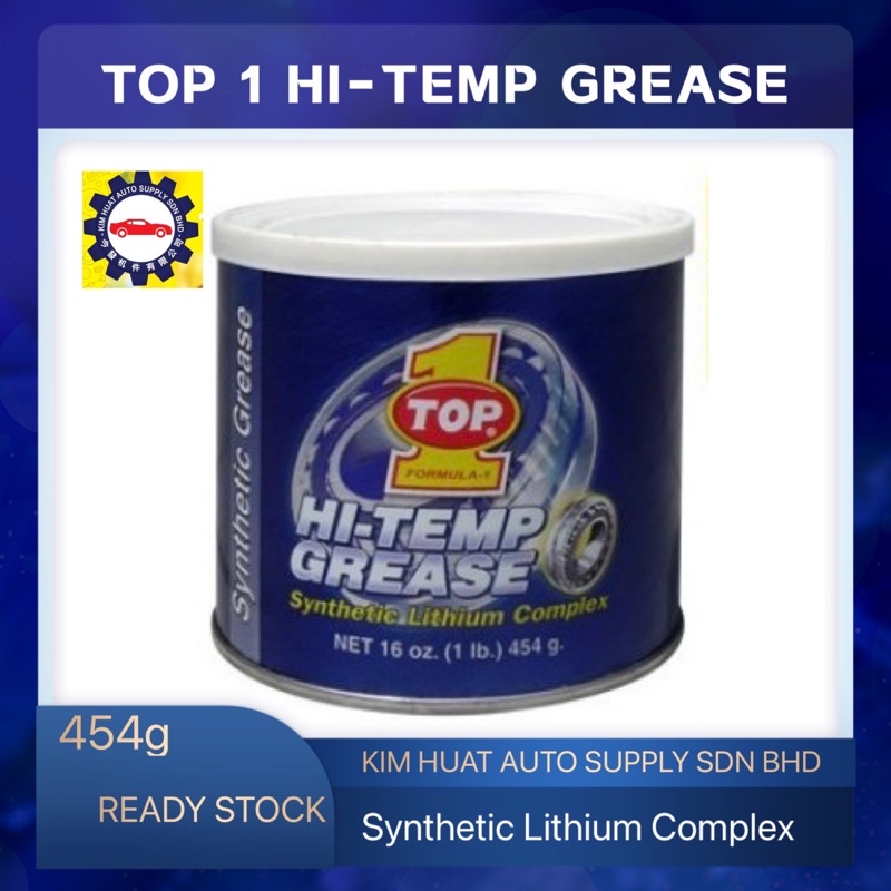 Top 1 Hi Temp Grease Synthetic Lithium Complex 454g Shopee Malaysia