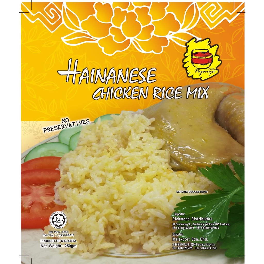 [LITTLE NYONYA] Hainanese Chicken Rice Mix (250gm) | Shopee Malaysia