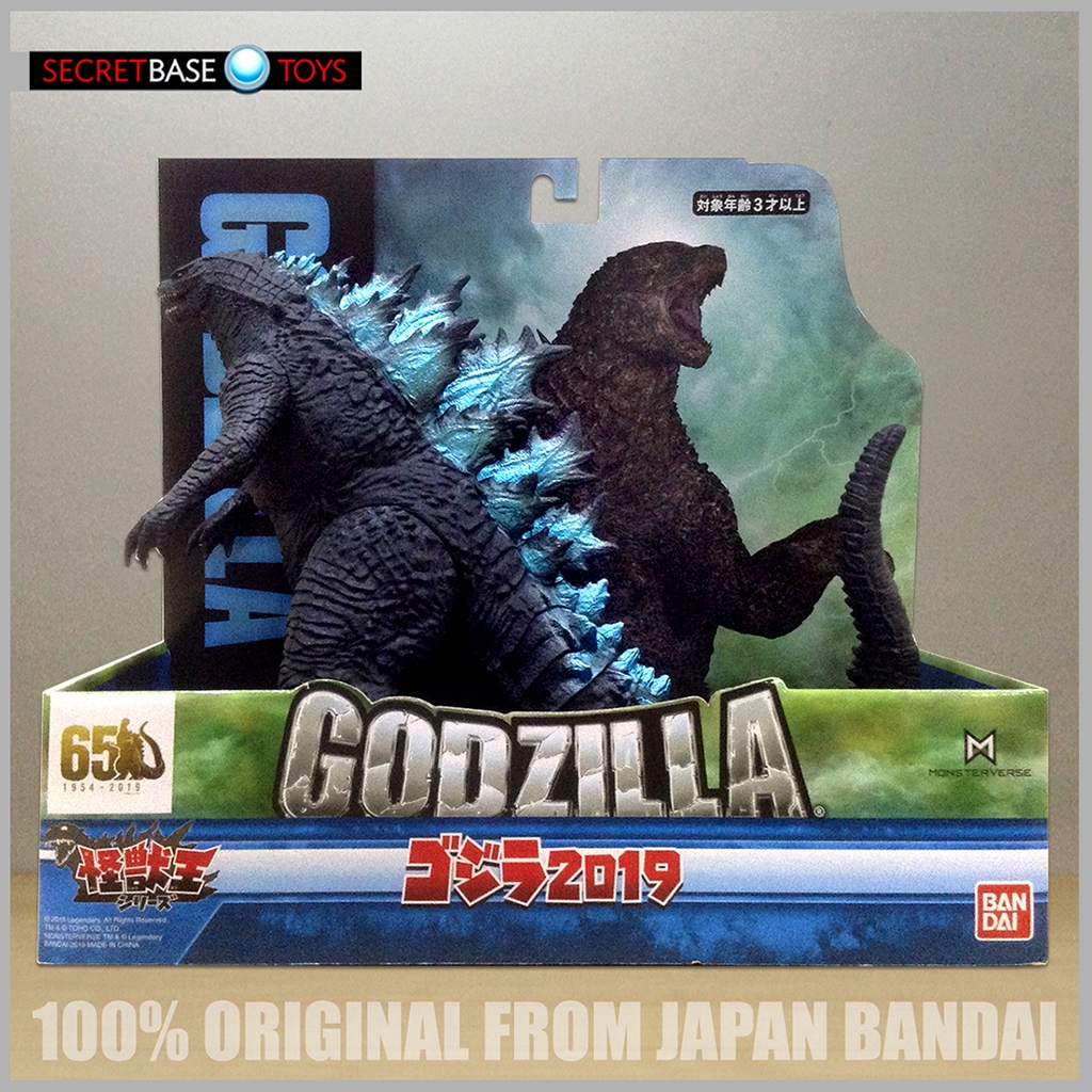 Bandai godzilla hot sale 2019