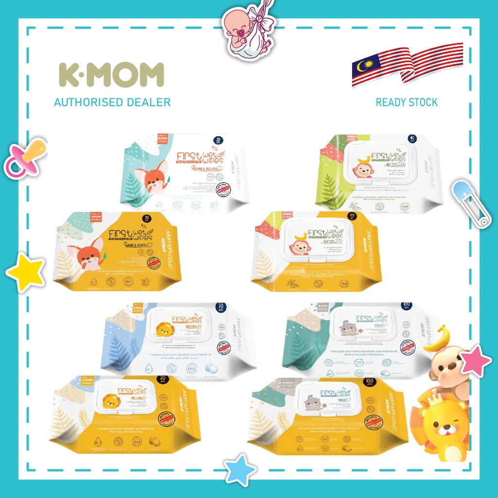 K-MOM First Wet Wipes Hand & Mouth/All Purpose/Meeting/Value x 1 Pack ...