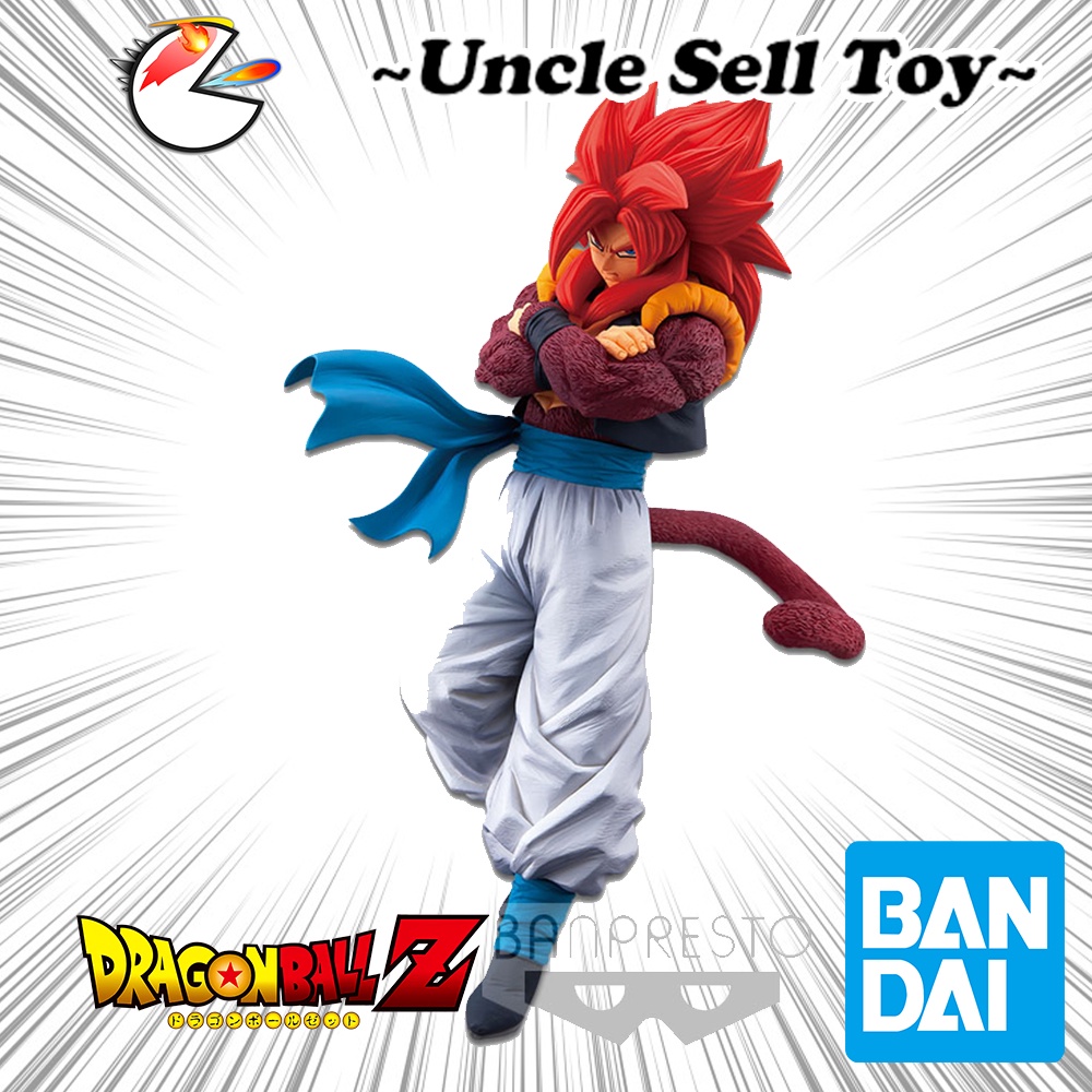 [Ready Stock] Bandai Banpresto SS4 Gogeta Figure | DRAGON BALL SUPER ...