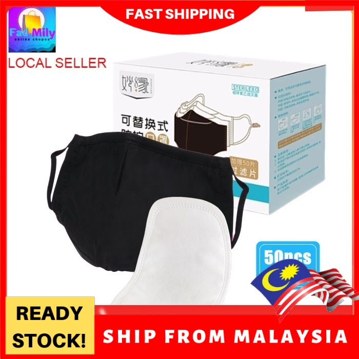 PM2.5 anti influenza mask gasket 3 layers anti virus filter with 2 ...