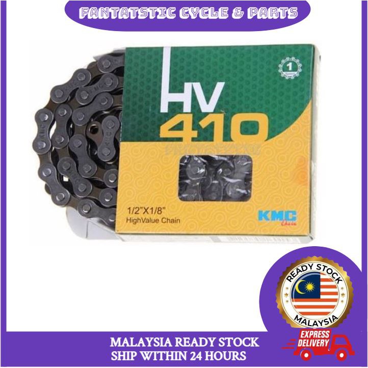 KMC High Value Chain 98L HV410 - Rantai Basikal | Shopee Malaysia