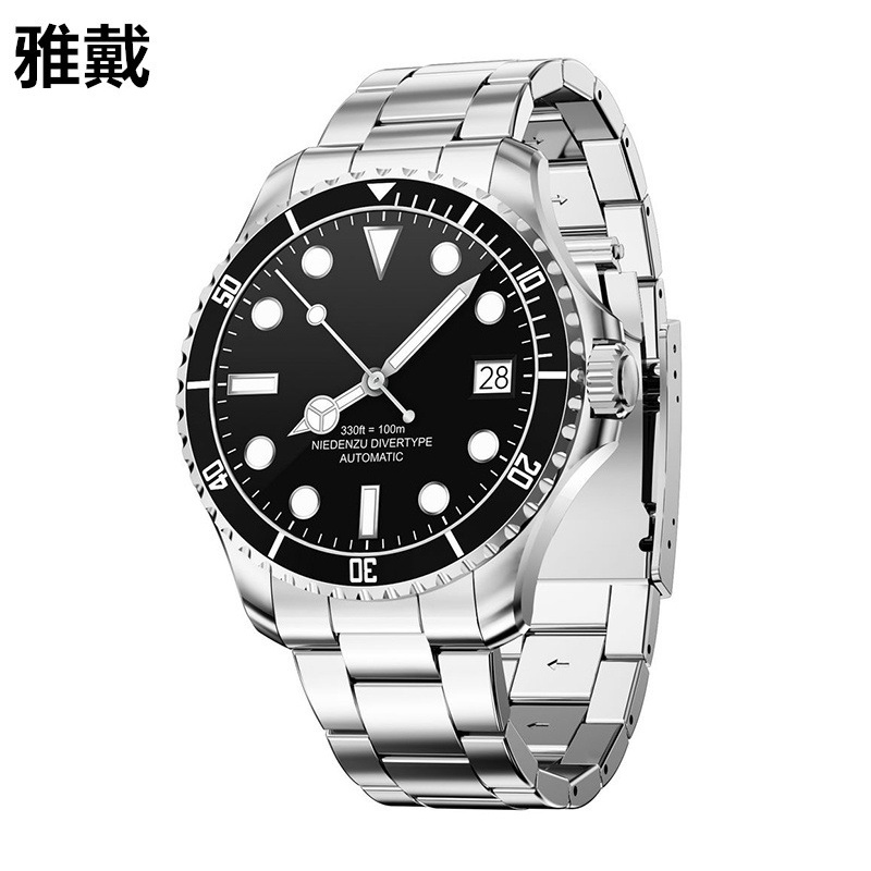 R1 smart watch heart rate information push multi-functional smart ...