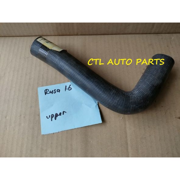 PERODUA RUSA-1.6 RADIATOR HOSE UPPER | Shopee Malaysia
