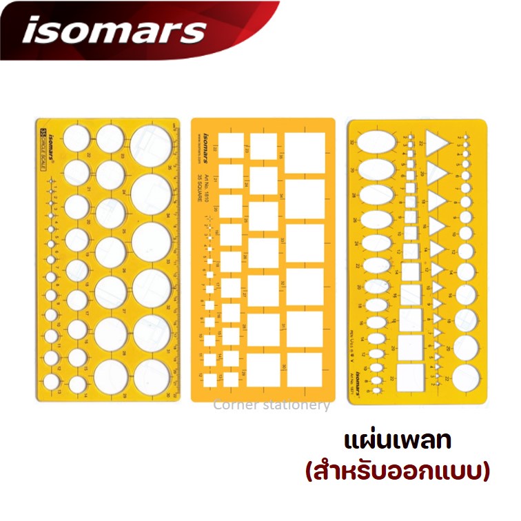 Plastic Plate isomars Size 24x12 Cm.for Design Work Ruler Protractor ...