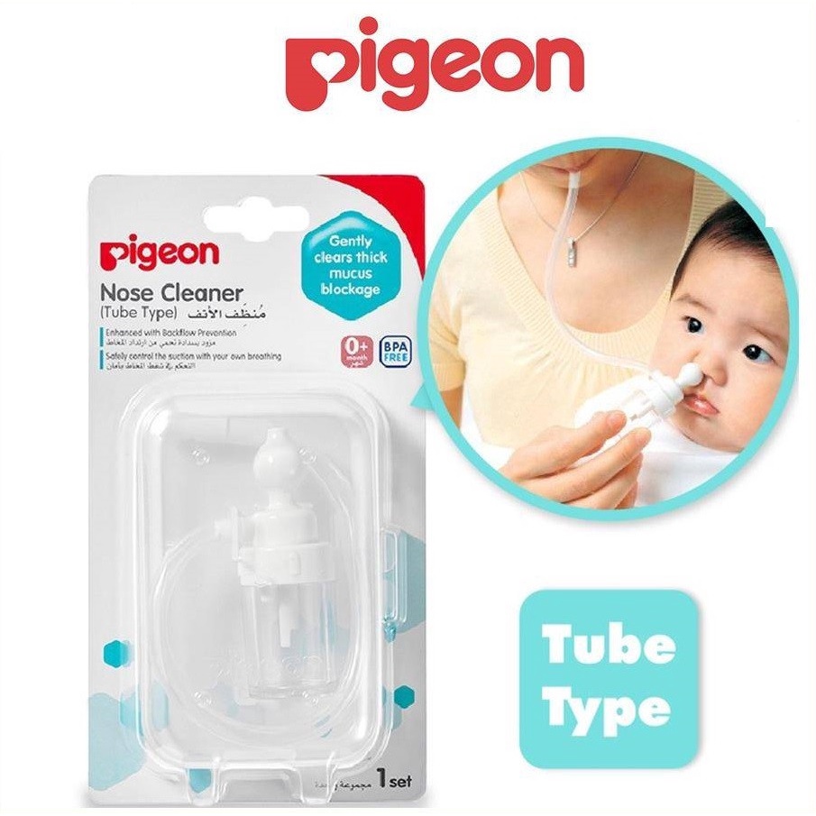 Pigeon Nose Cleaner (Soft Tube Type) Nasal Aspirator Nose Cleaner