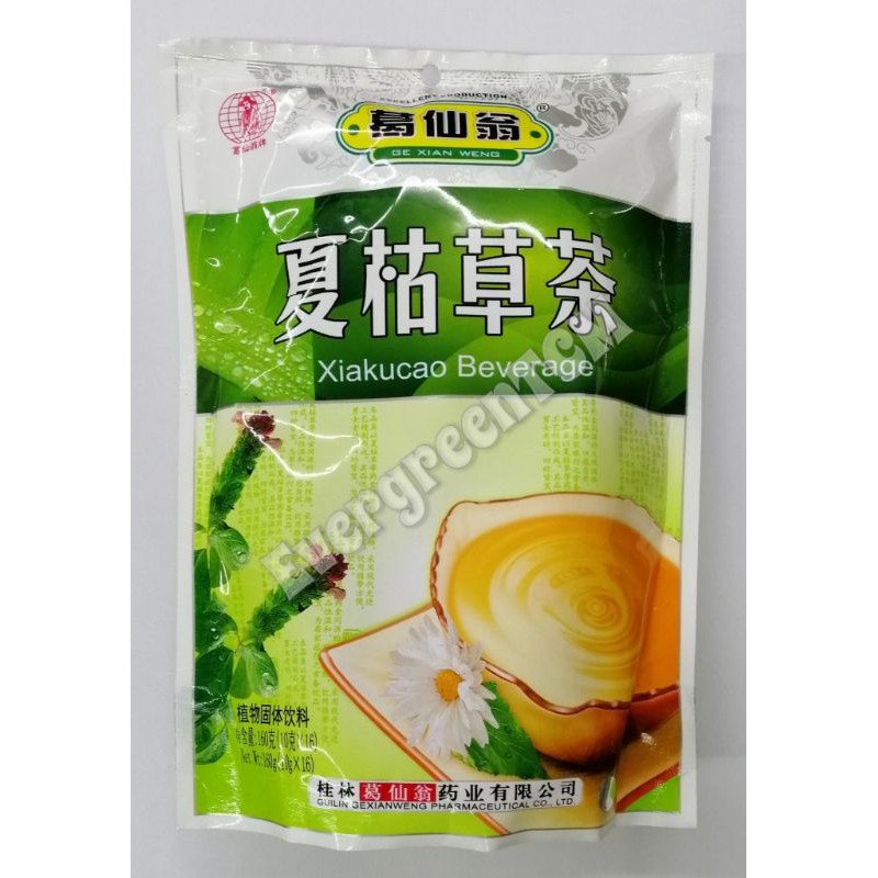 XiaKuCao Beverage 葛仙翁 夏枯草茶 (Prunella Vulgaris Herbal Tea) Shopee Malaysia