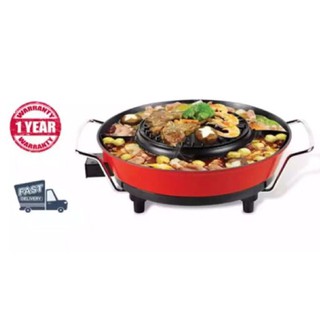 Thai Korean 2 in 1 Electric BBQ Korea Grill Pan & Hot Pot Otto GR-175  Mookata