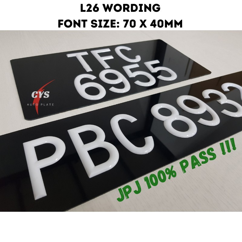 JPJ Standar Car Number Plate JPJ 100% APPROVED*WHITE PLASTIC FONT Lulus ...