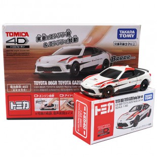 Tomica 4D SERIES 08 TOYOTA 86GR TOYOTA GAZOO Racing Color Ver. | Shopee ...