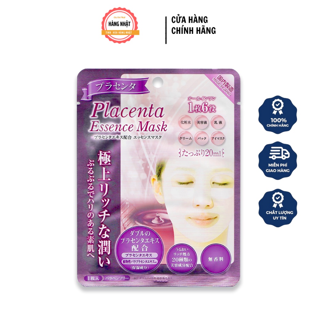 (Optional 1 mask) Skin Care mask Contains Japanese Placenta Essence
