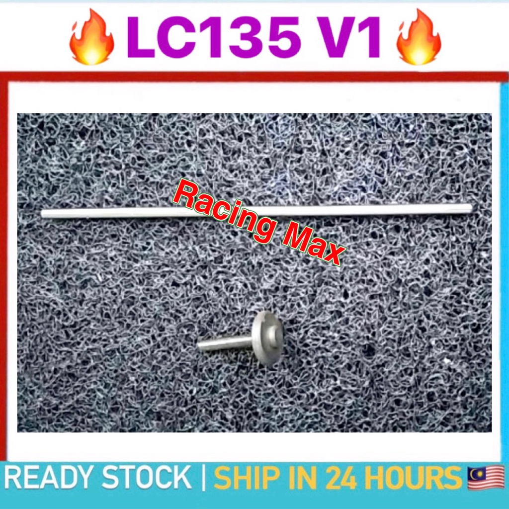 YAMAHA LC135 CLUTCH PUSH ROD Assy 1 2 SAB SUB SHAFT PUSH ROD 100