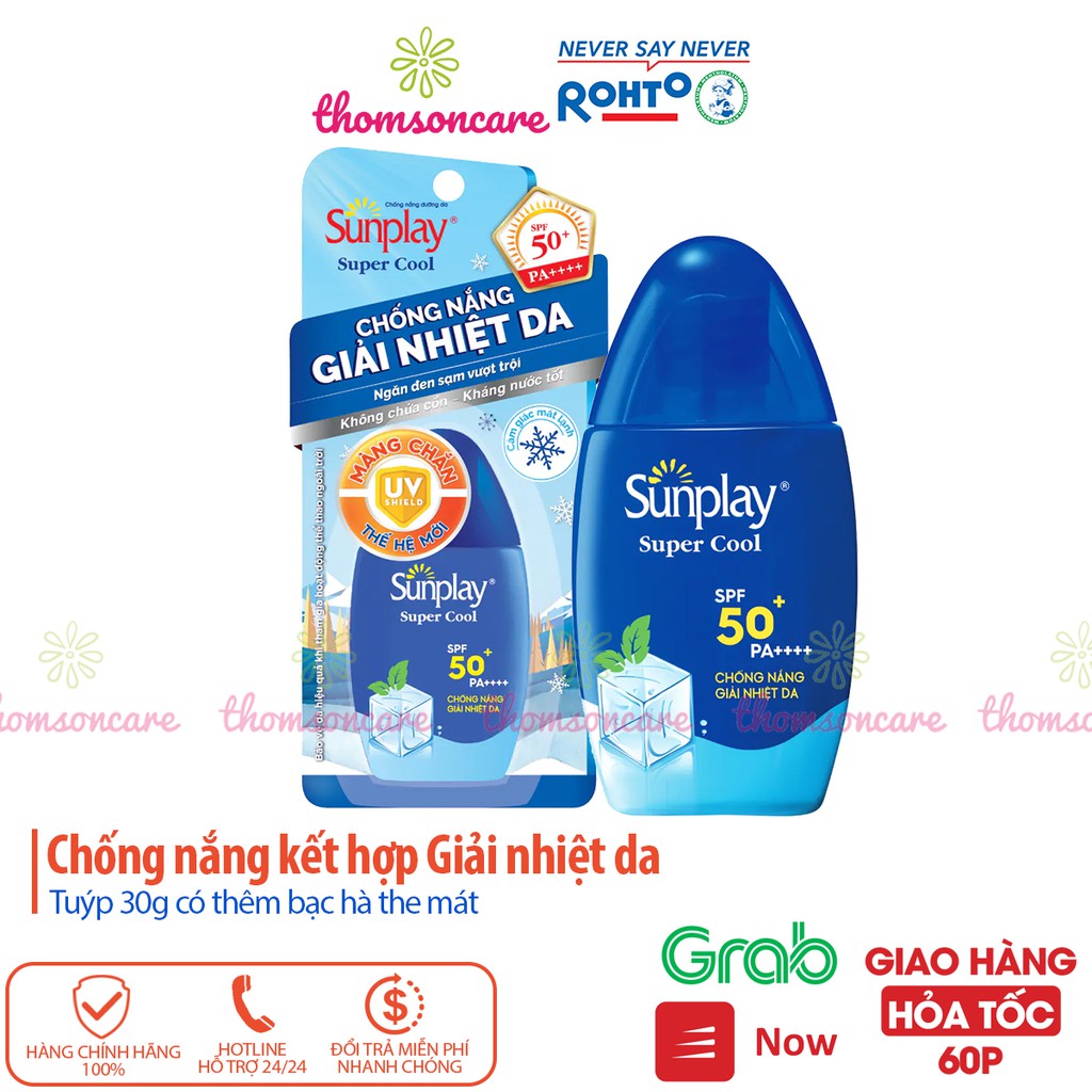 Sunplay Super Cool Sunscreen SPF 50+ Tube 30g, Add Cool Mint | Shopee ...