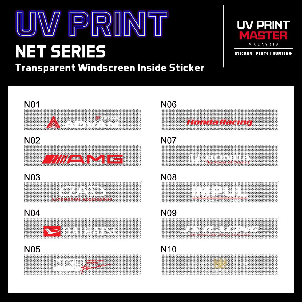 Car Windscreen Sticker Inside UV Car Windshield Sticker Rally Art ...