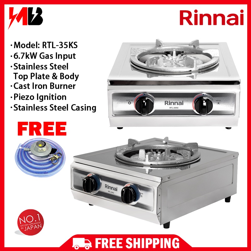 Gas stove deals single big burner