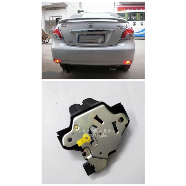 Trunk Lid Lock tailgate latch Trunk Lid Cable REAR CABLE