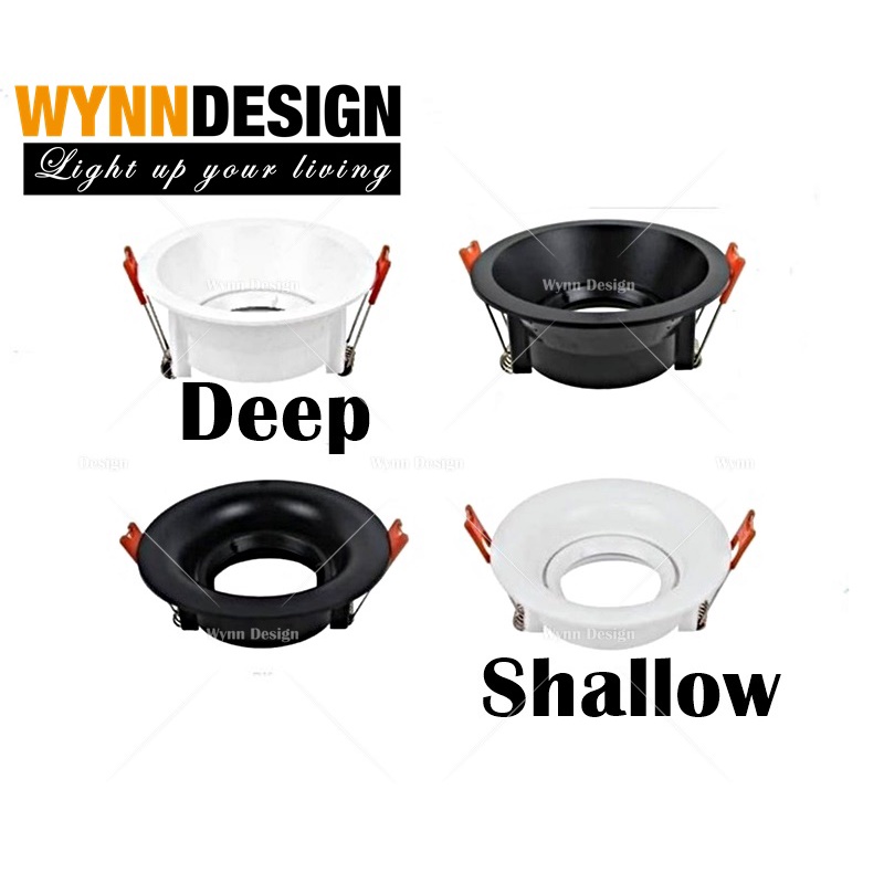 Wynn Design [PVC Anti-Glare] Eyeball Casing Eyeball Fitting Deep ...