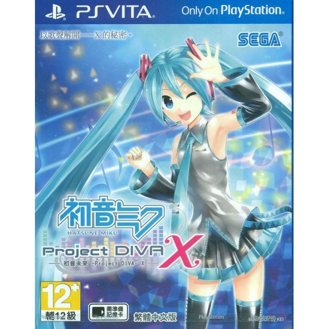 PS Vita Hatsune Miku Project Diva X(R3/R3)(English/Chinese)(New ...