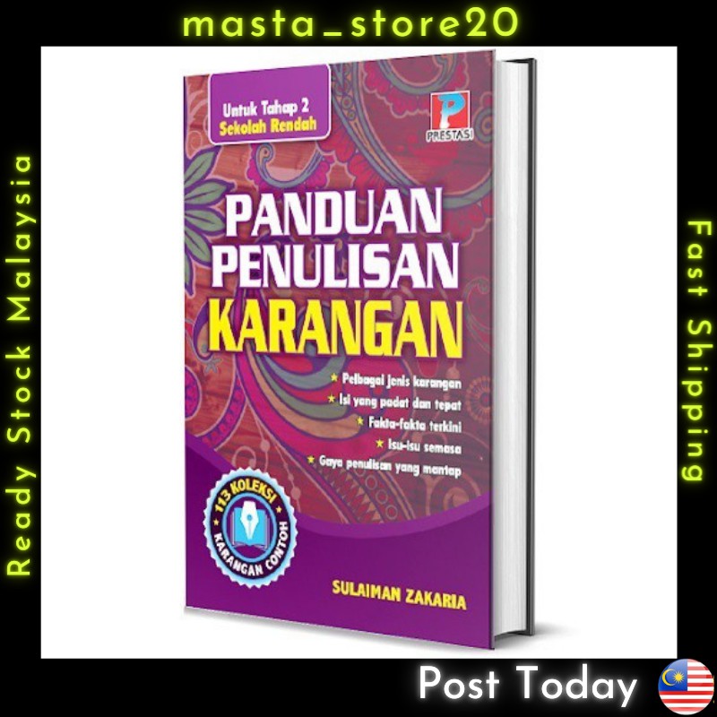 Panduan Penulisan Karangan UPSR (Tahun 4,5&6) | Shopee Malaysia