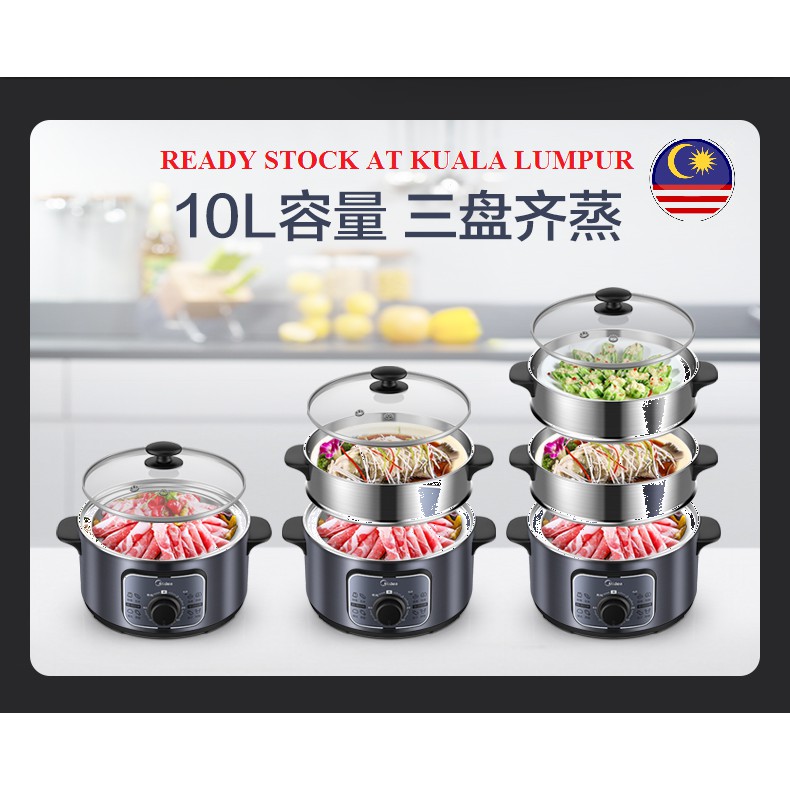 Midea Stainless Steel Food Steamer 10L 3 Tier 1300W Shopee Malaysia