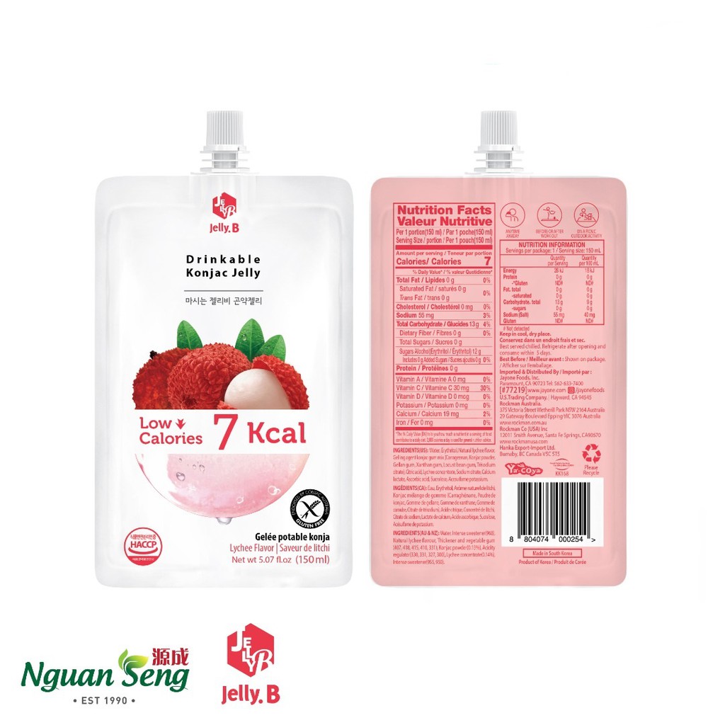 (Buy 3) Jelly B. Drinkable Diet Konjac Jelly - Lychee (150ml) | Shopee ...