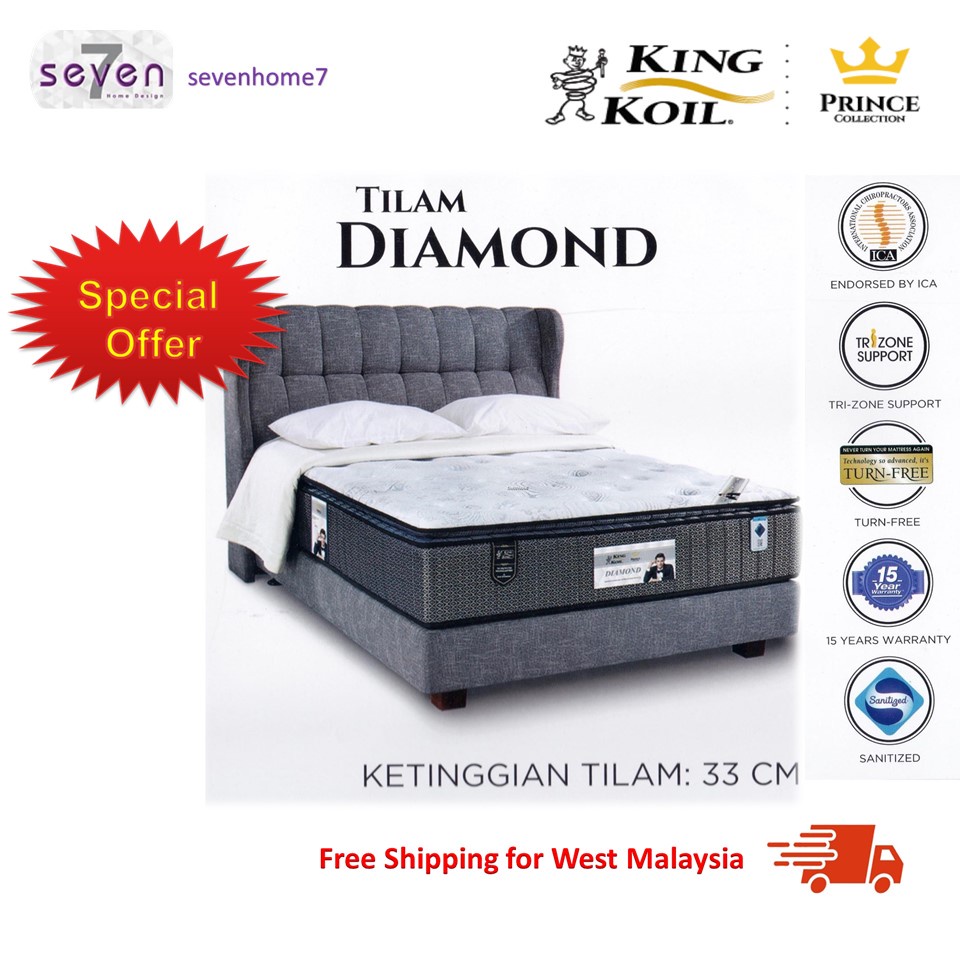 King Koil Prince Collection DIAMOND 13" Pocketed Coil Spring Mattress