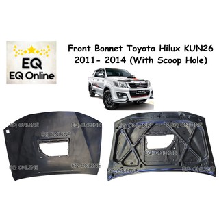 Toyota Hilux Gun125 Revo 2015 Front Bonnet Hood Moulding Garnish