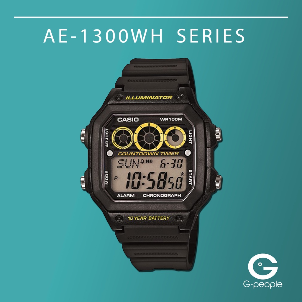 Casio ae1300wh best sale