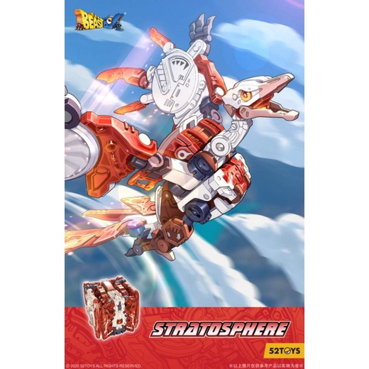 52 toys beast box 52toys beastbox stratosphere bb45 bb 45 