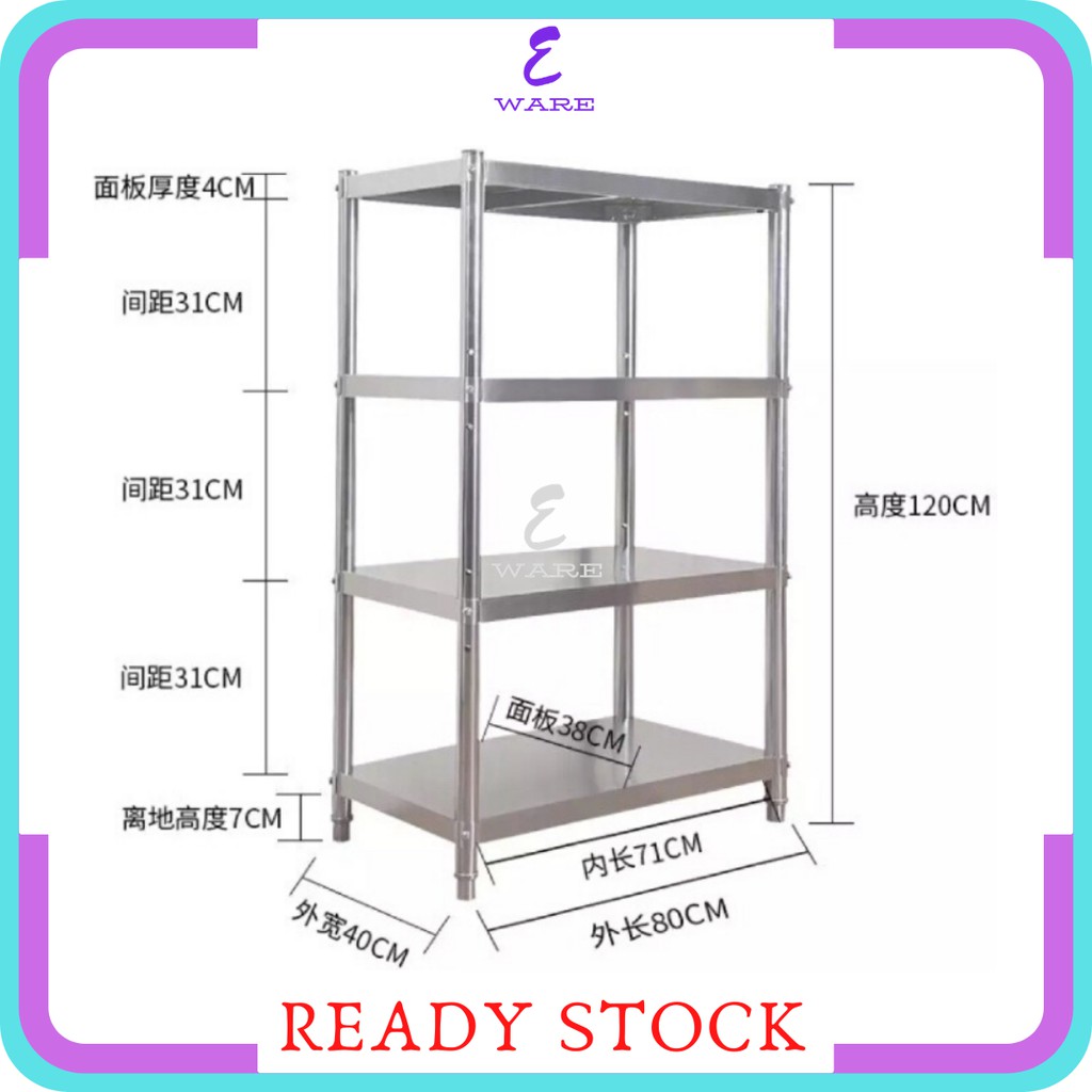 Shopee stainless steel rack new arrivals