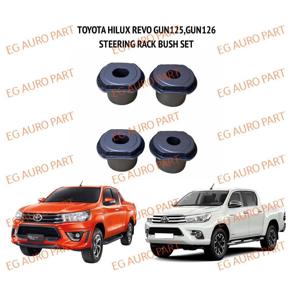 (PREMIUM QUALITY) STEERING RACK BUSH SET (4PCS) TOYOTA HILUX REVO ...