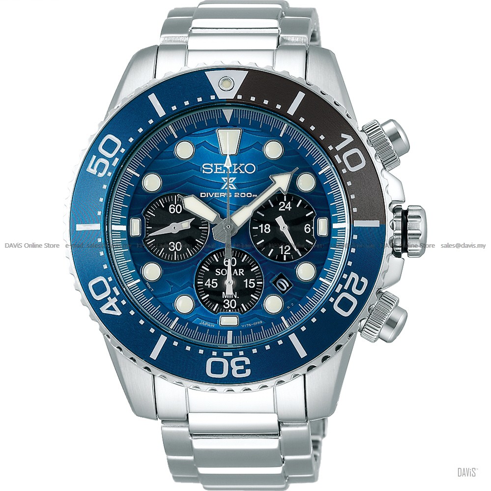 Seiko save the ocean white clearance shark