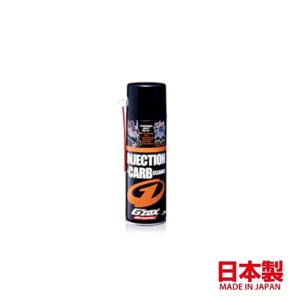 Soft 99 - Gzox Injection & Carb Cleaner (300mL) | Shopee Malaysia