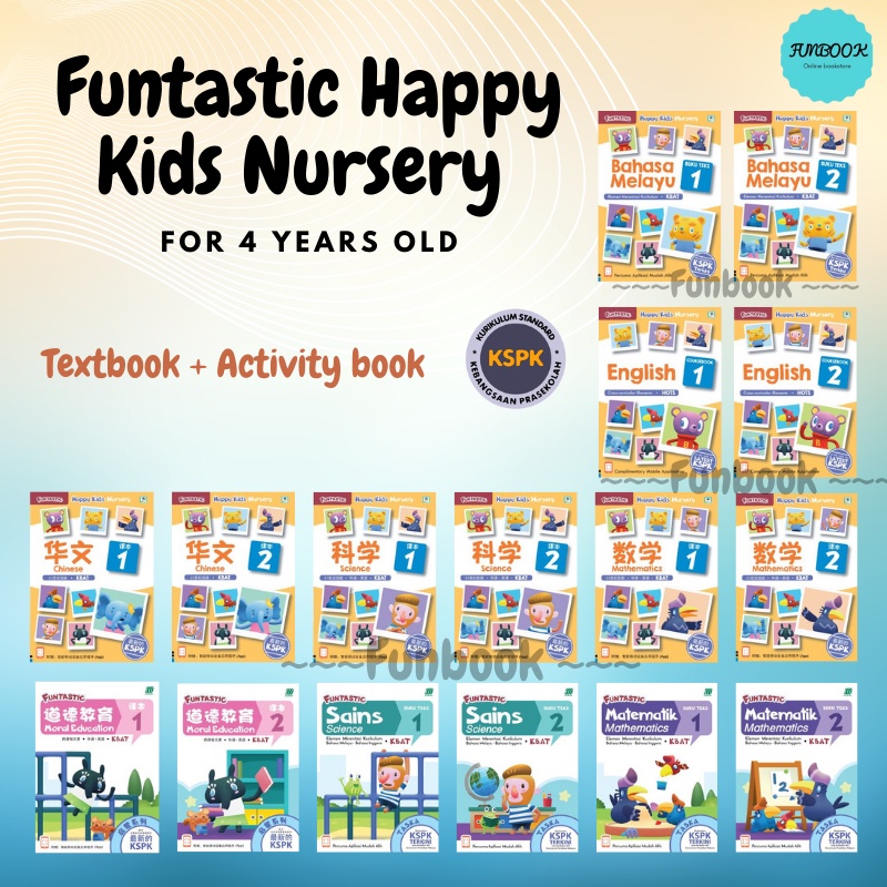 [FUNBOOK] Funtastic Happy Kids Nursery 启蒙系列 textbook Activity Book Buku ...