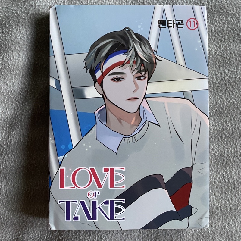 Pentagon Love or Take album | Shopee Malaysia
