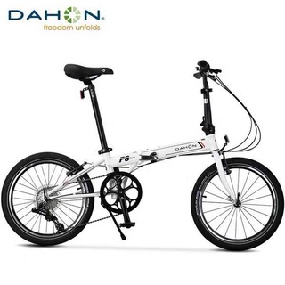 Basikal dahon hot sale