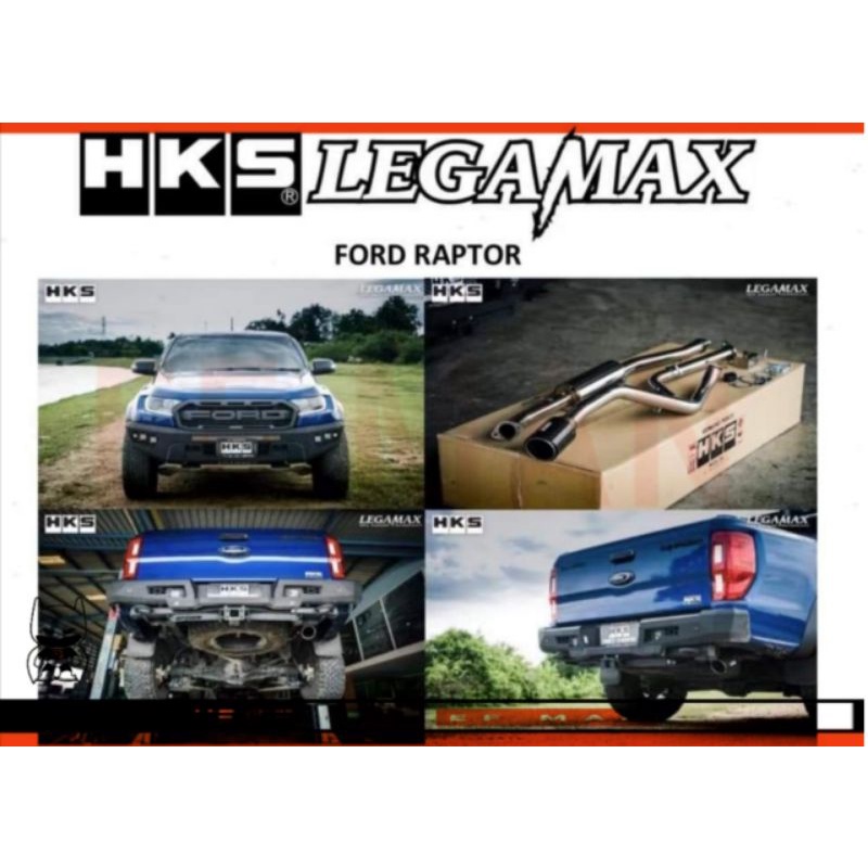 4X4 HKS LEGAMAX MUFFLER CARBON HILUX RANGER NAVARA DMAX TRITON RAPTOR