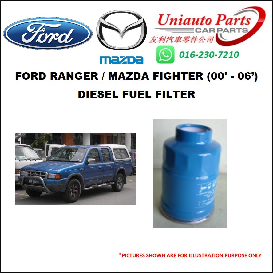 FORD RANGER / MAZDA FIGHTER ('00 - '06) DIESEL FUEL FILTER | Shopee ...