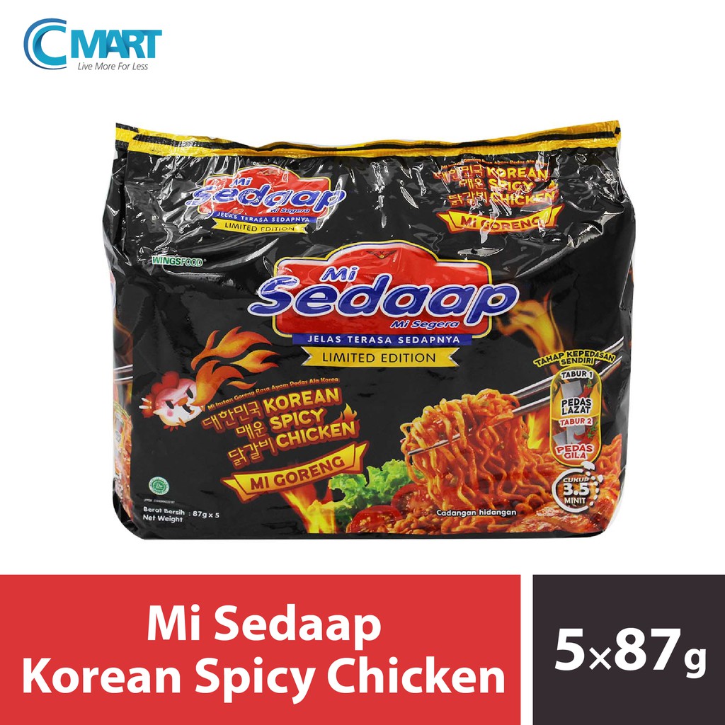 Mi Sedaap Korea Spicy Chicken 5s X 87gm Shopee Malaysia