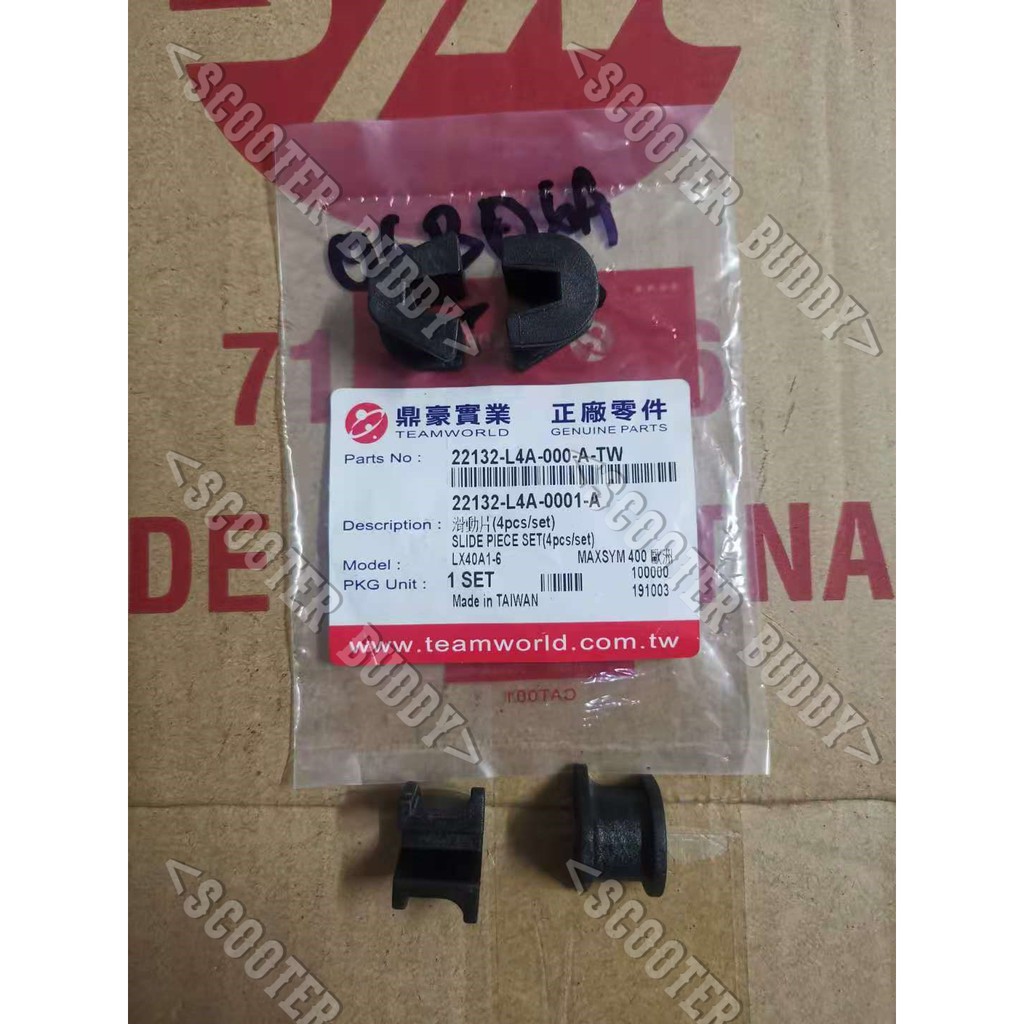 ORIGINAL MAXSYM 400 SLIDE PIECE SET (4PCS/SET) (22132-L4A-000-A-TW ...