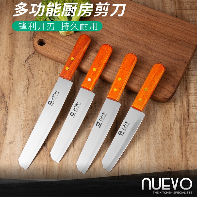 Stainless steel fruit knives for cutting fruits and peeling practical